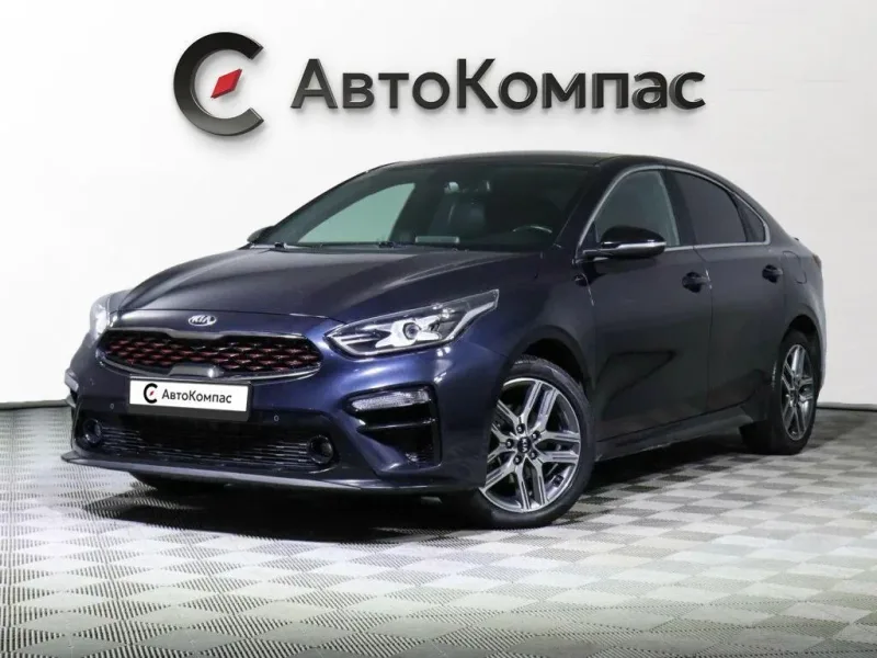 Kia Cerato 2020