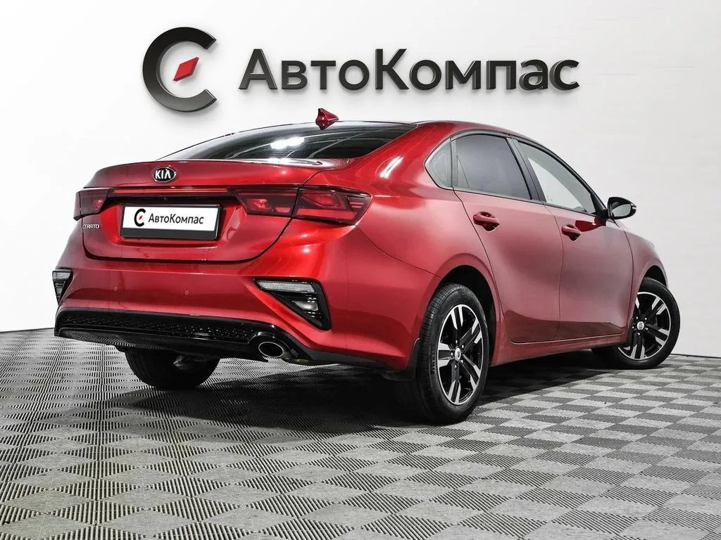 Kia Cerato