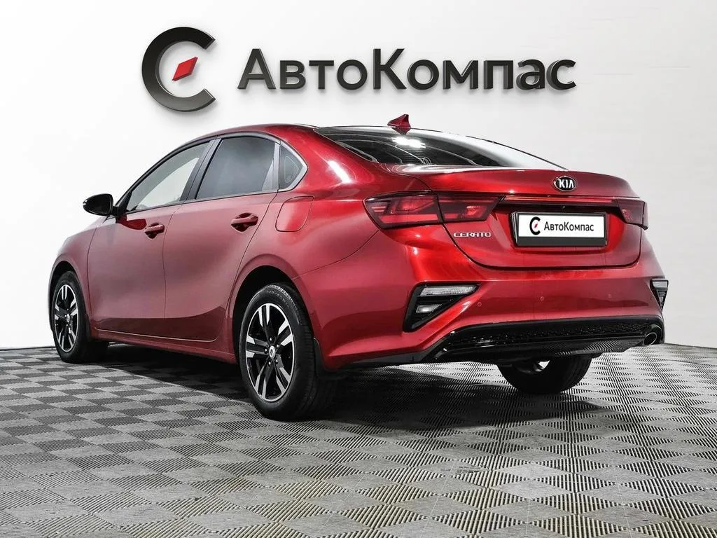 Kia Cerato