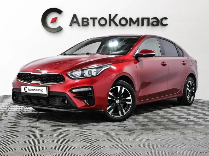 Kia Cerato 2020