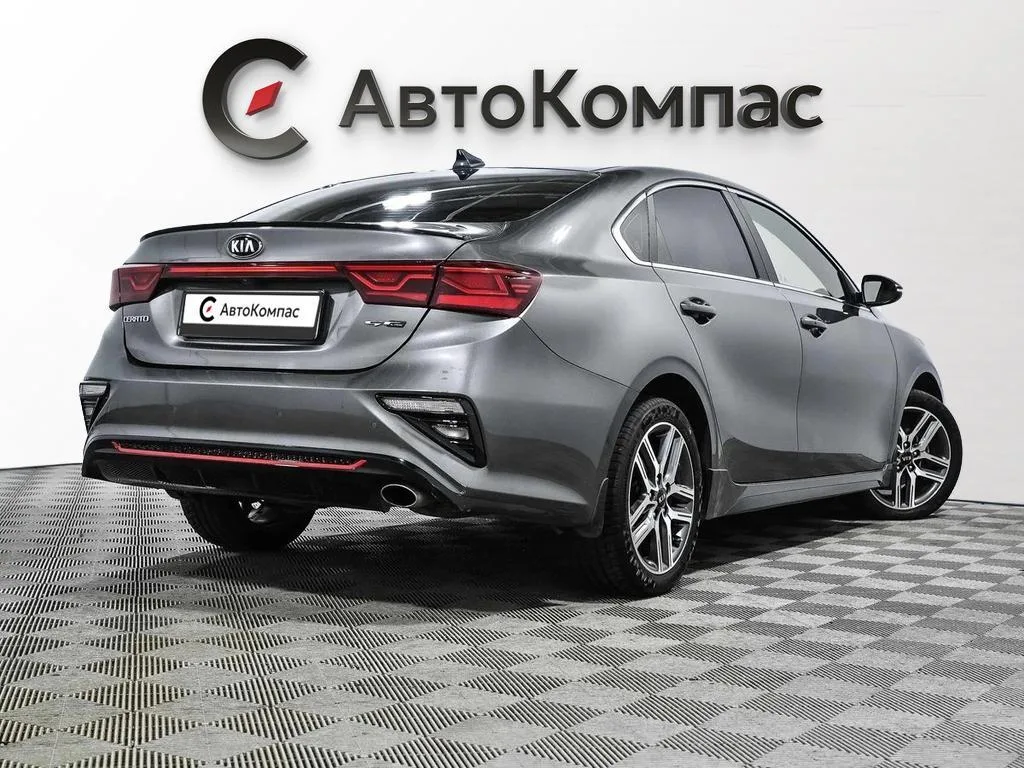 Kia Cerato