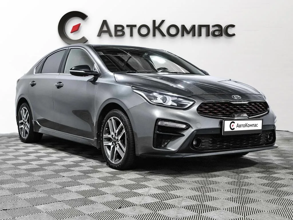 Kia Cerato