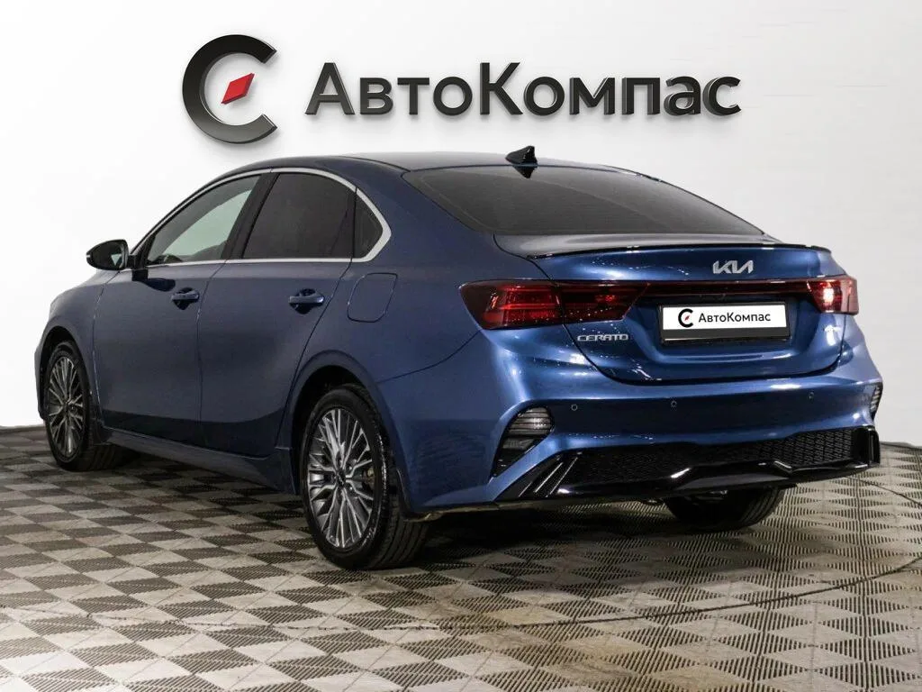 Kia Cerato