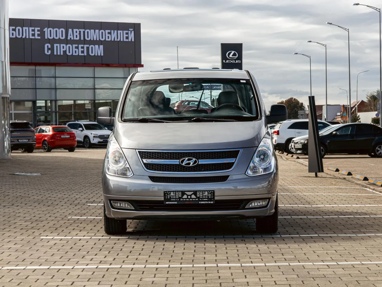 Hyundai Grand Starex