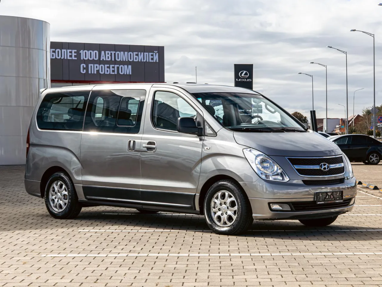 Hyundai Grand Starex