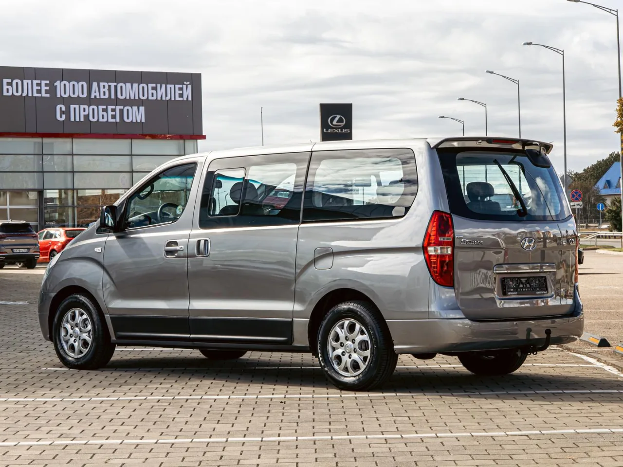 Hyundai Grand Starex