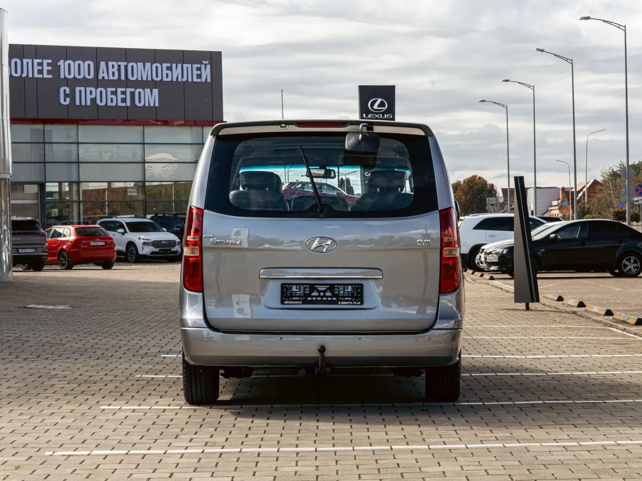 Hyundai Grand Starex