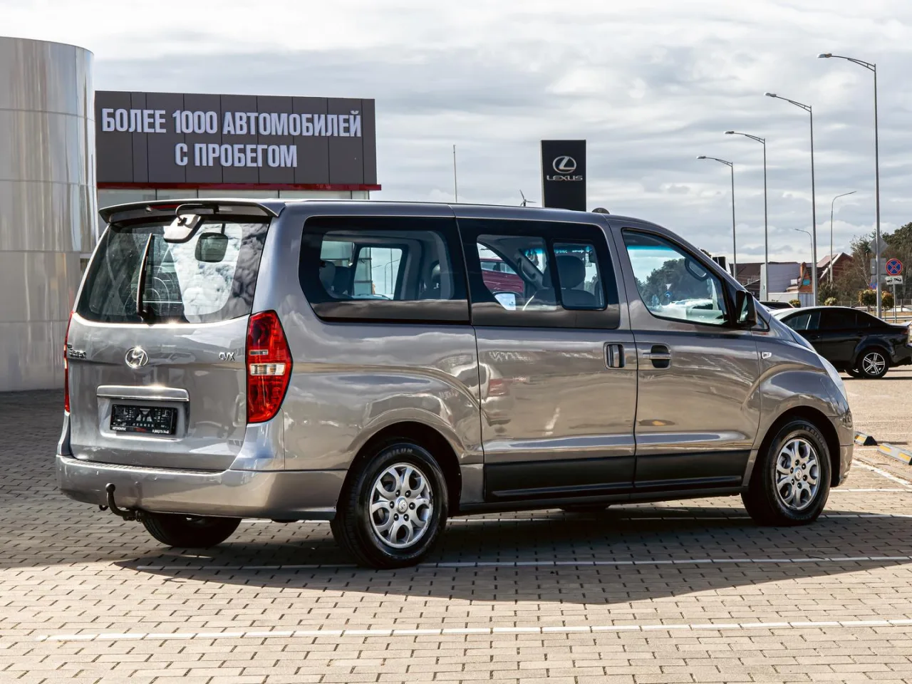 Hyundai Grand Starex