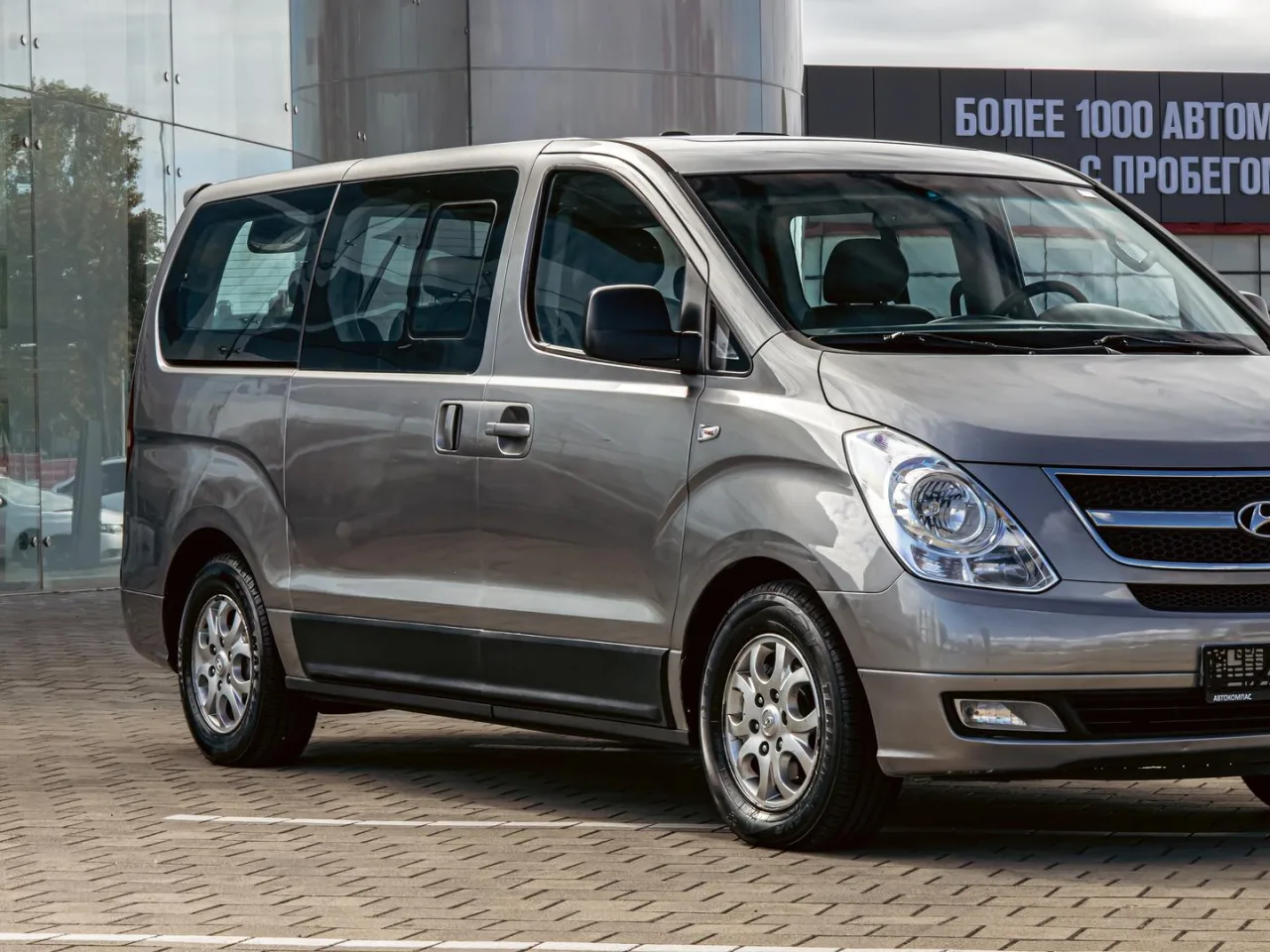 Hyundai Grand Starex