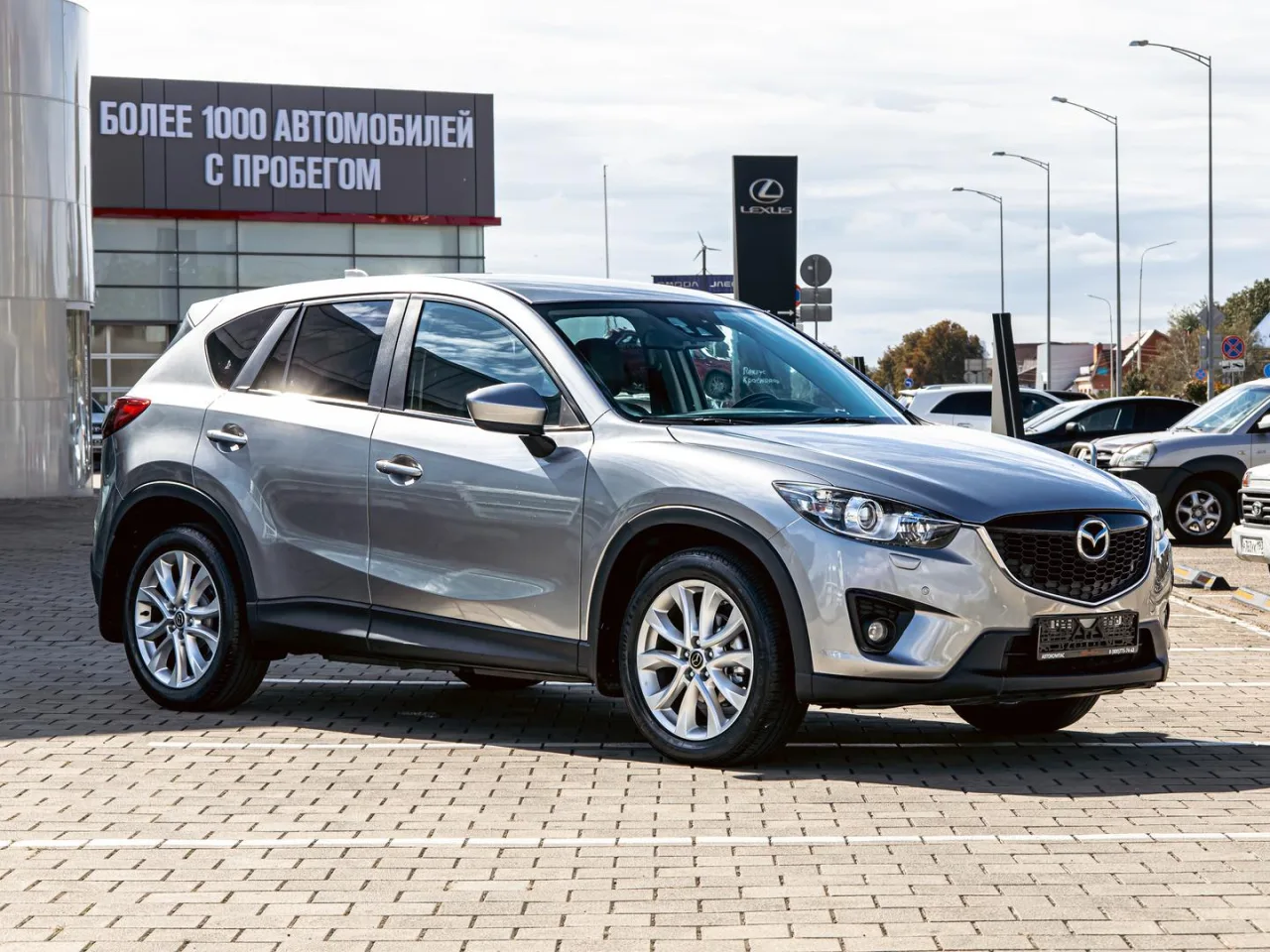 Mazda CX-5