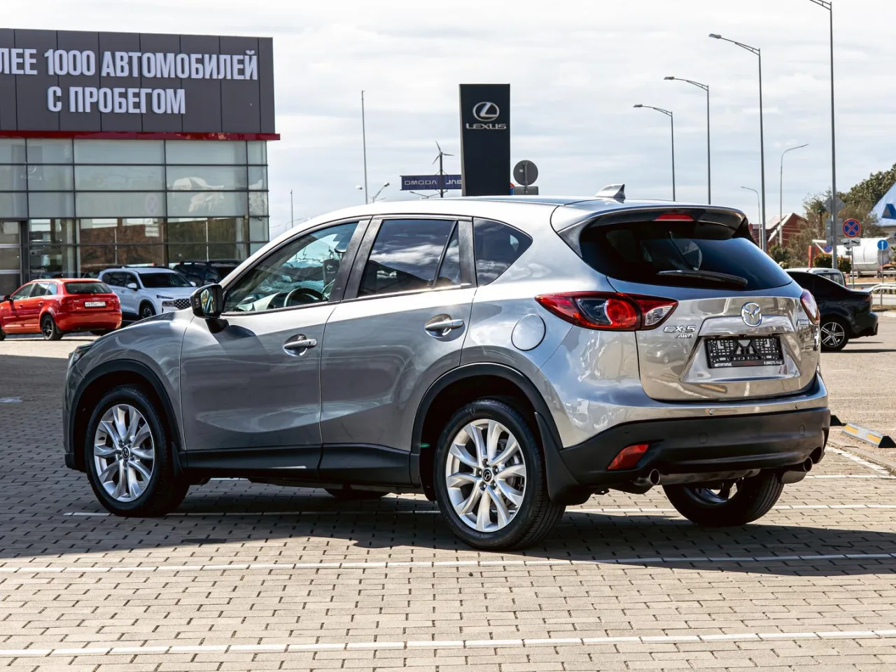 Mazda CX-5