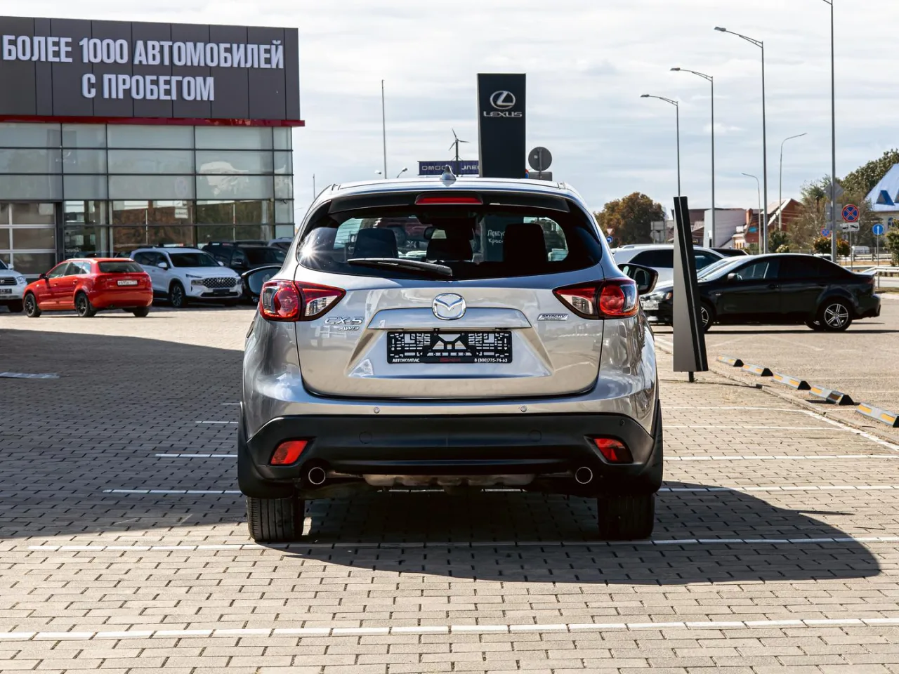 Mazda CX-5