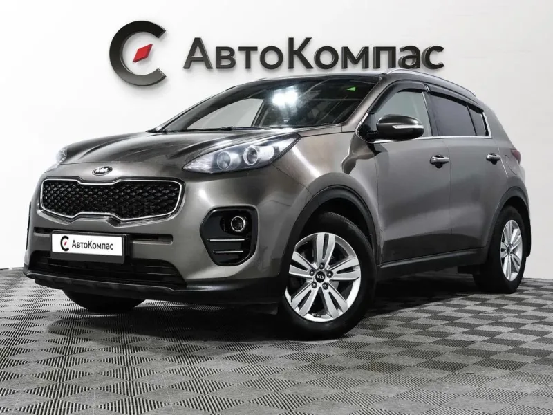 Kia Sportage 2017