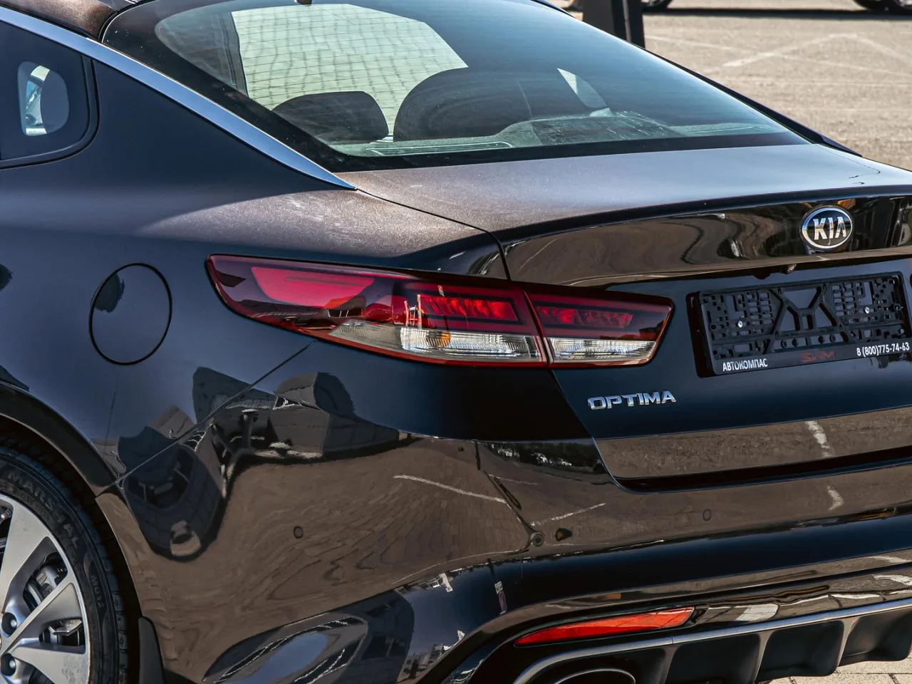 Kia Optima