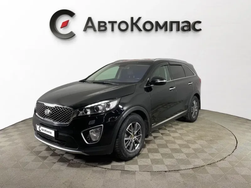 Kia Sorento 2017