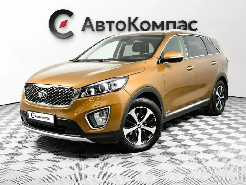 Kia Sorento 2017