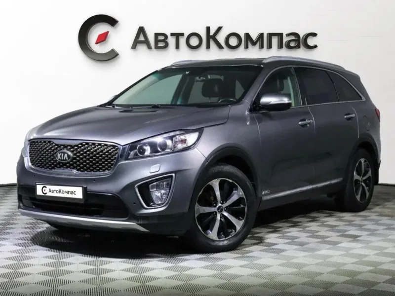 Kia Sorento 2017