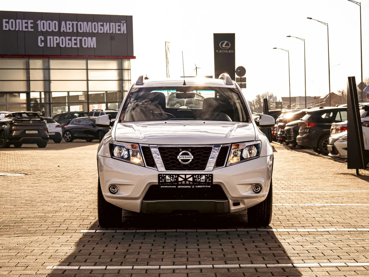 Nissan Terrano