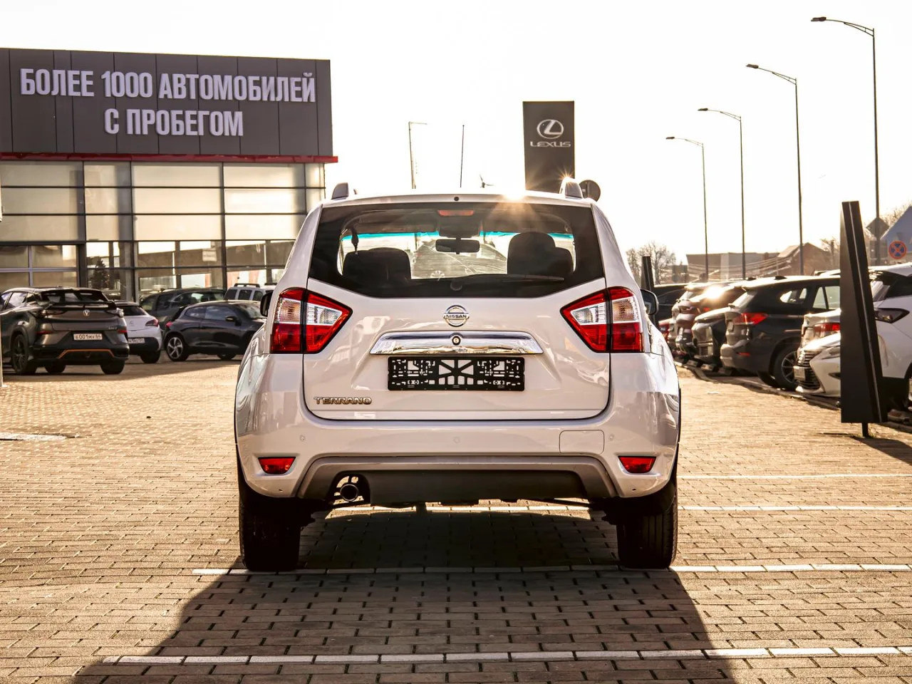 Nissan Terrano