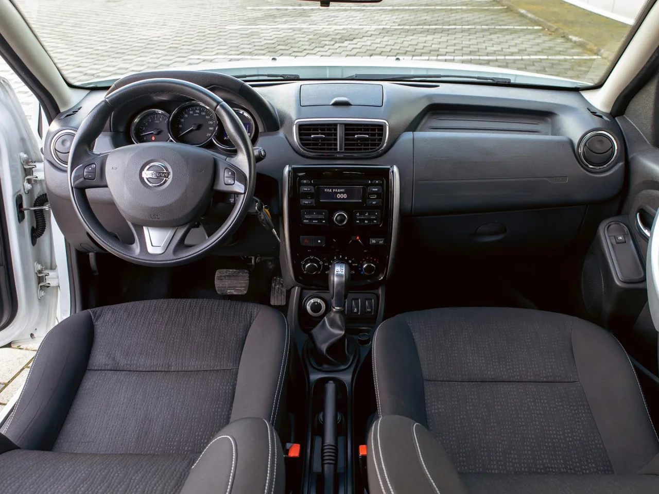 Nissan Terrano