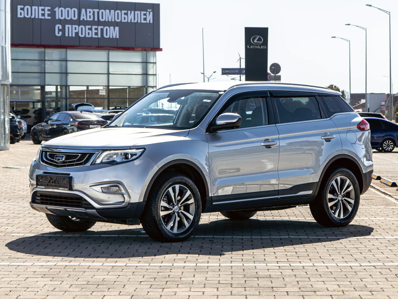 Geely Atlas