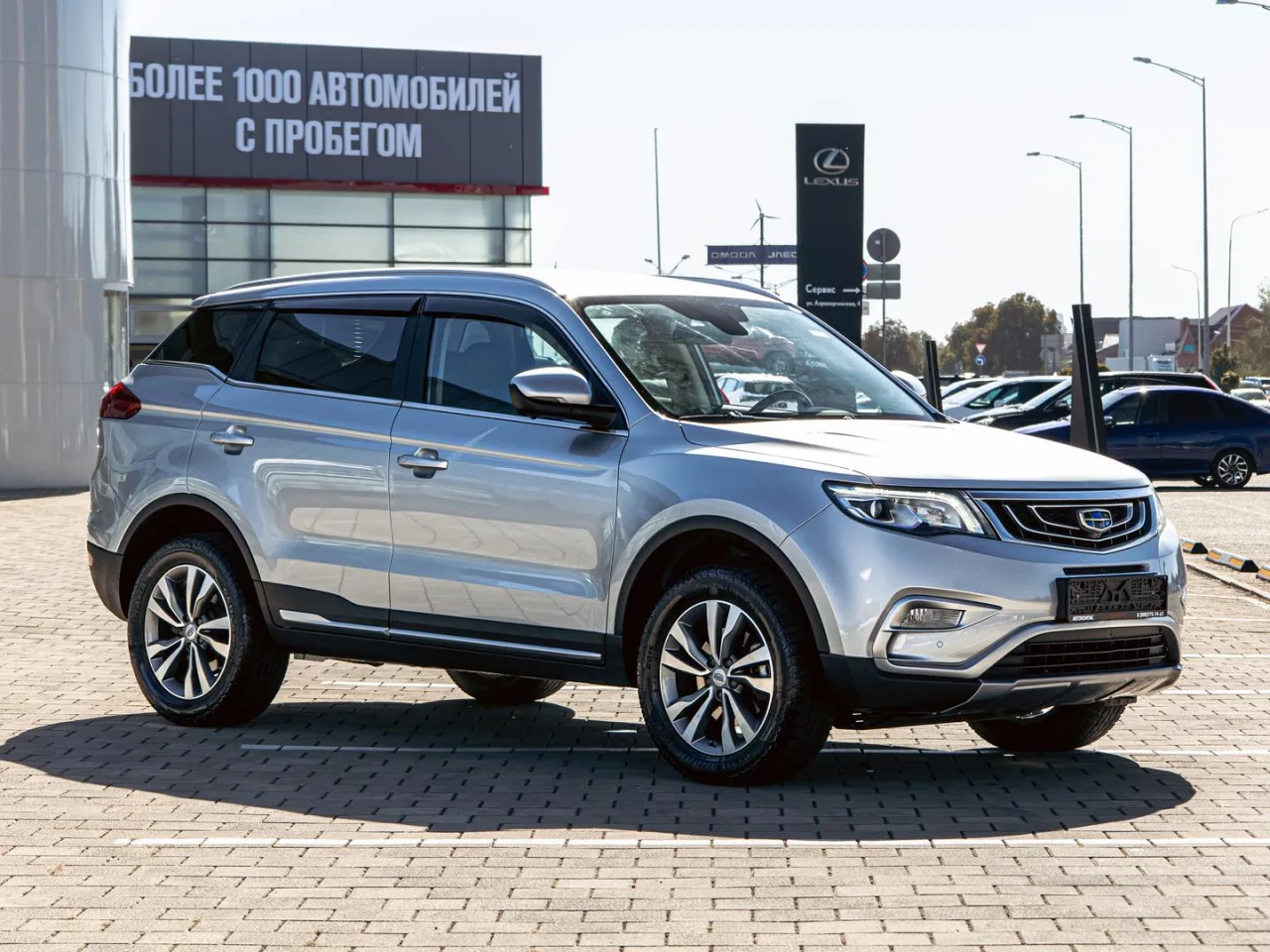 Geely Atlas