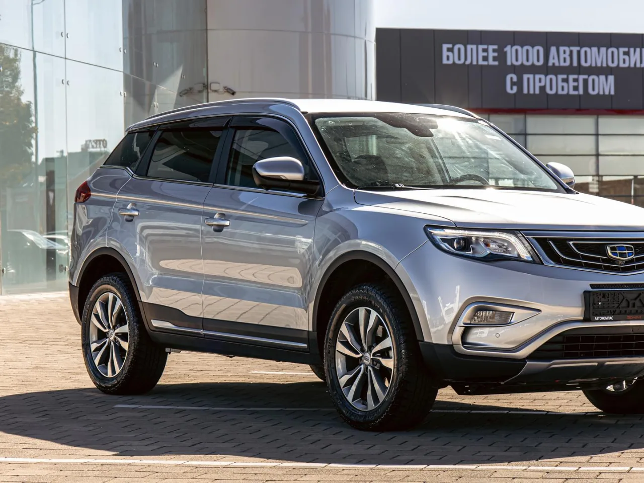 Geely Atlas