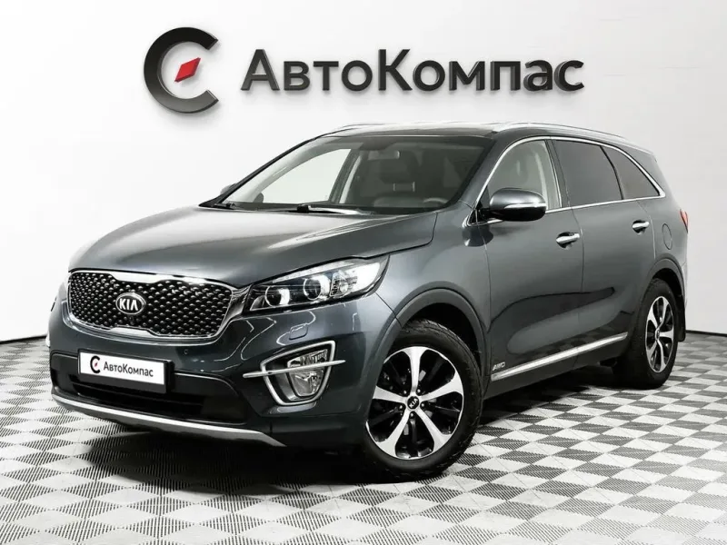 Kia Sorento 2015