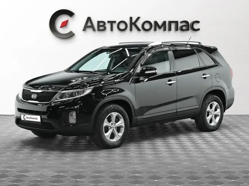 Kia Sorento 2015