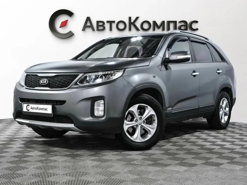 Kia Sorento 2015