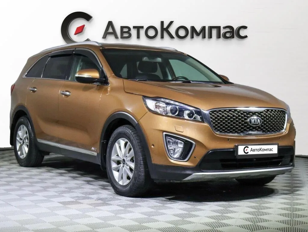 Kia Sorento
