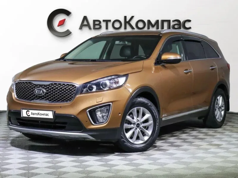 Kia Sorento 2016