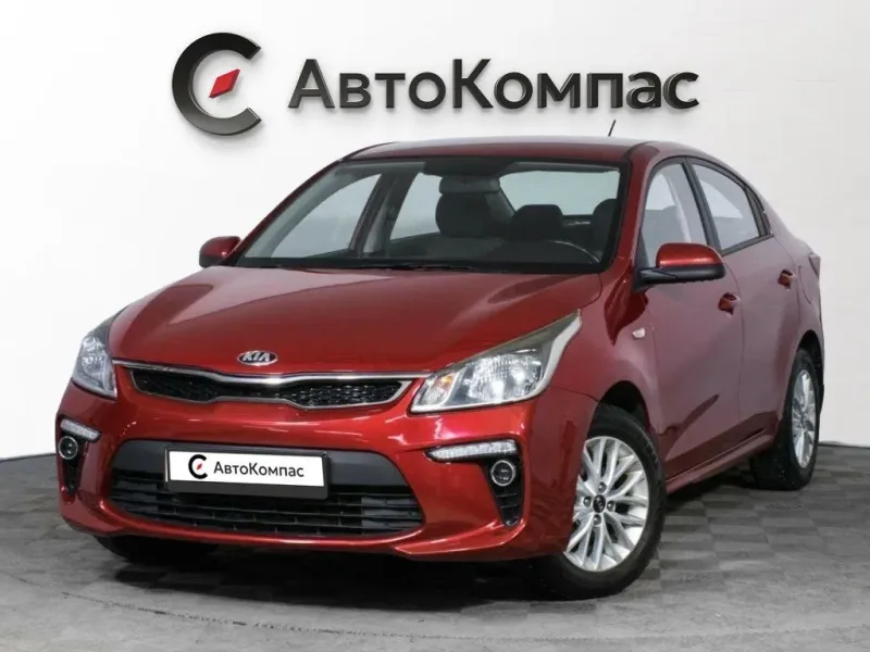Kia Rio 2019