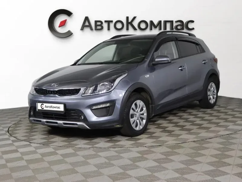 Kia Rio 2019
