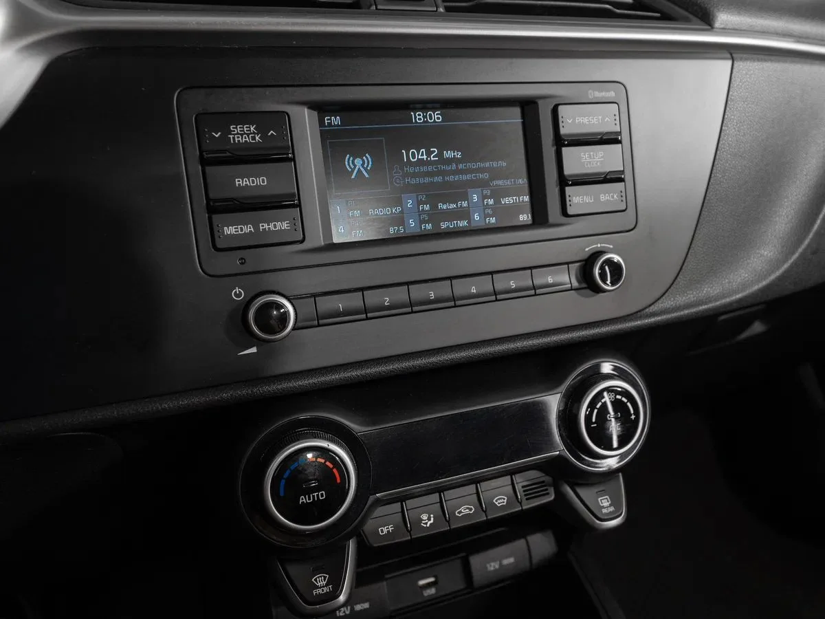 Kia Rio