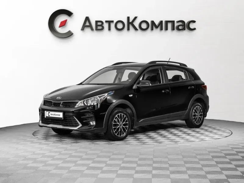Kia Rio 2022