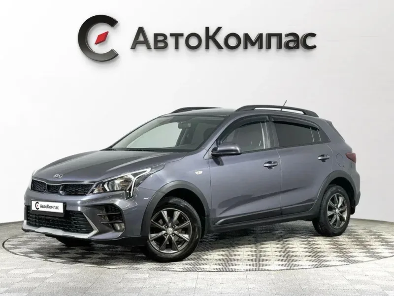 Kia Rio 2021