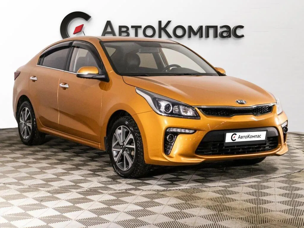 Kia Rio