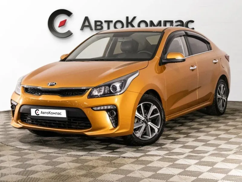 Kia Rio 2019