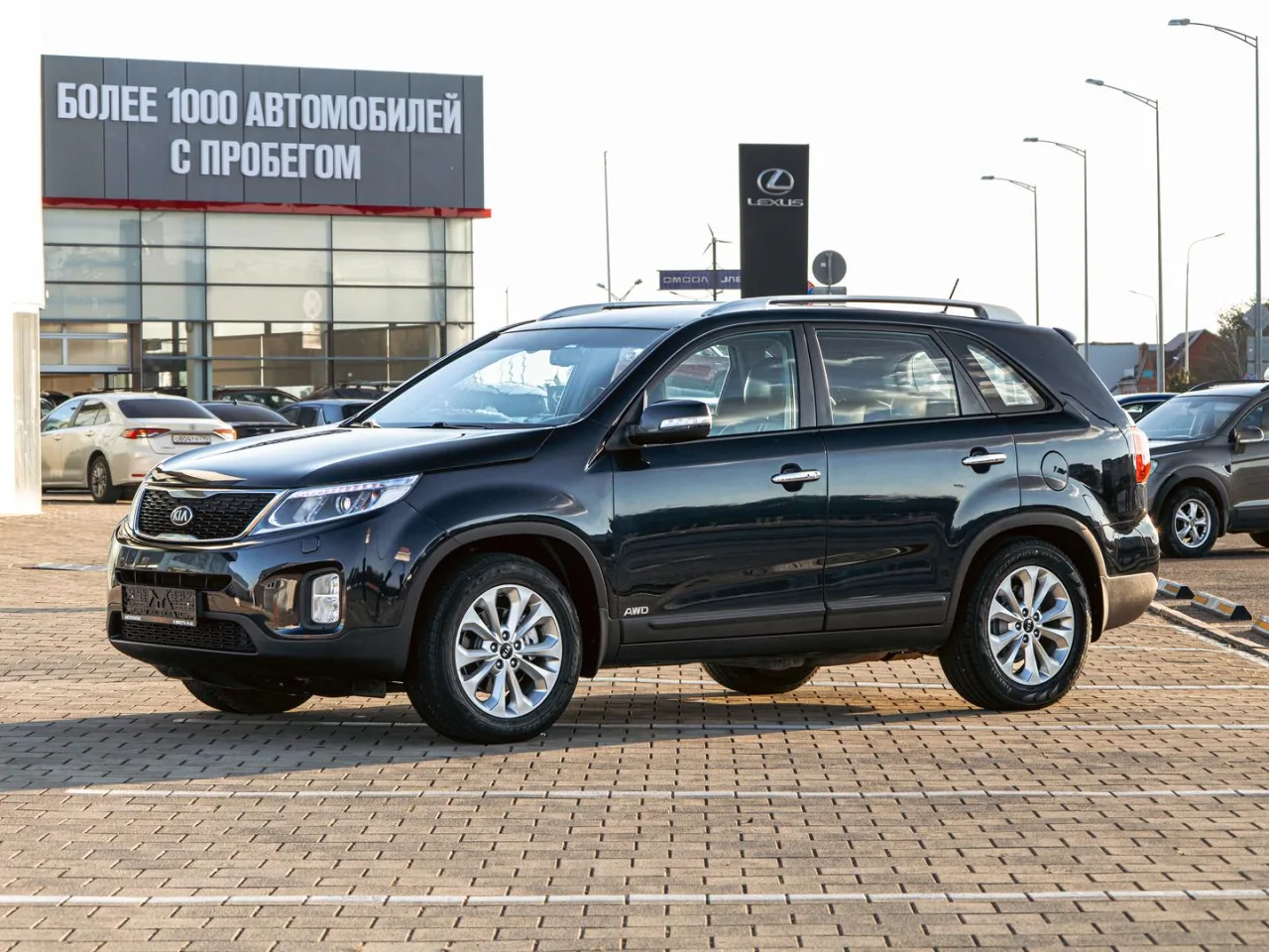 Kia Sorento