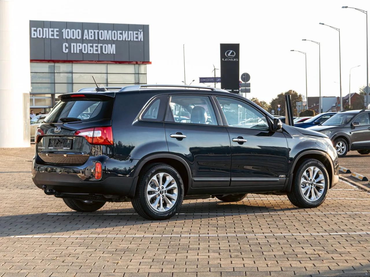 Kia Sorento