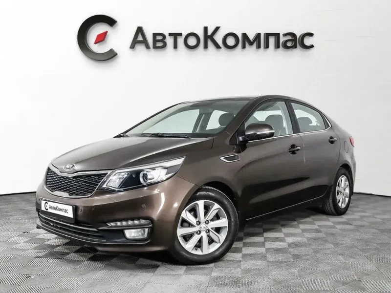 Kia Rio 2017