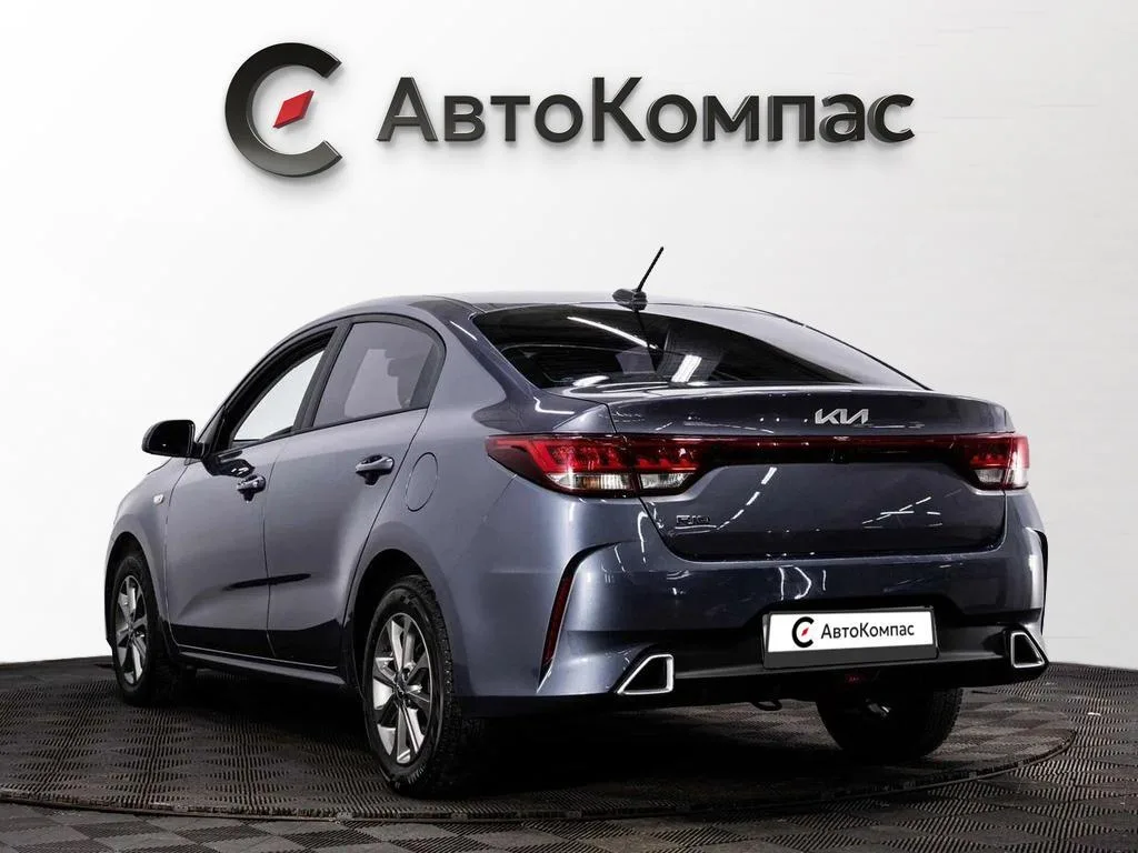 Kia Rio