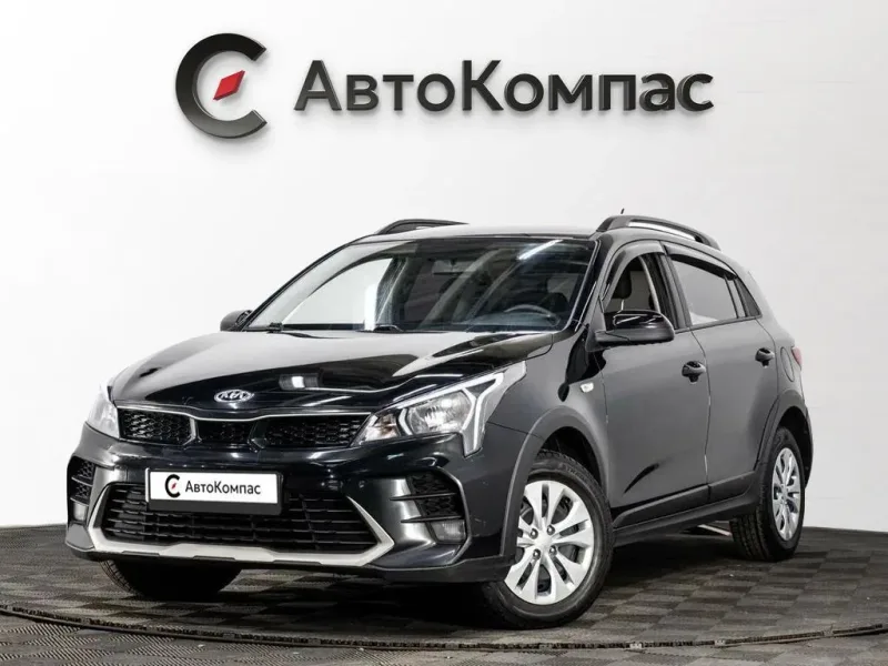 Kia Rio 2021