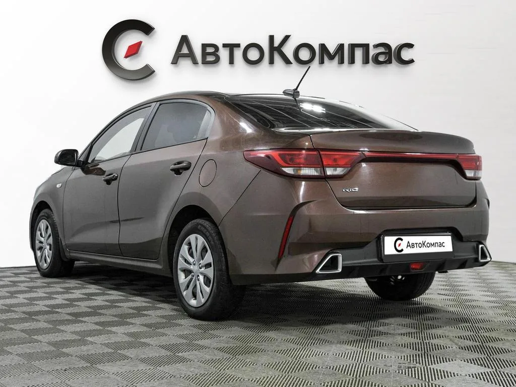 Kia Rio