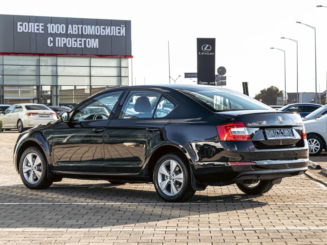 Skoda Octavia