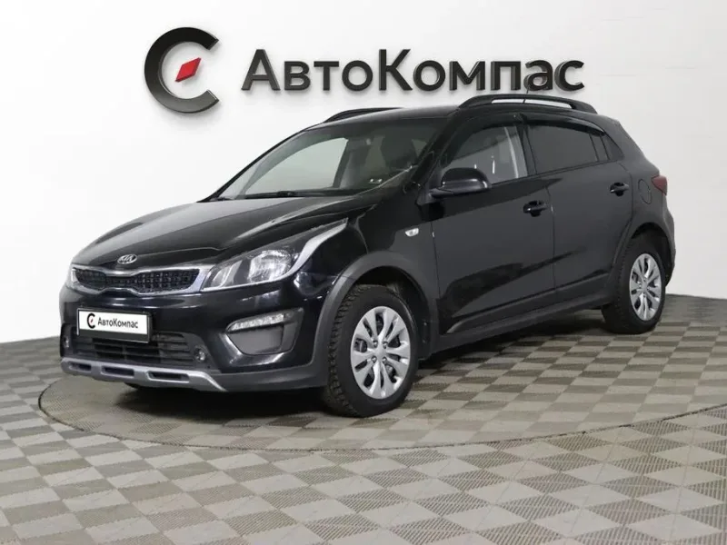 Kia Rio 2019