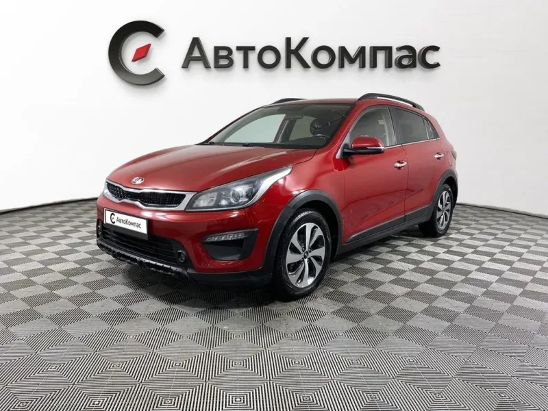Kia Rio 2019