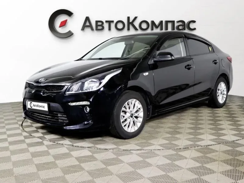 Kia Rio 2018