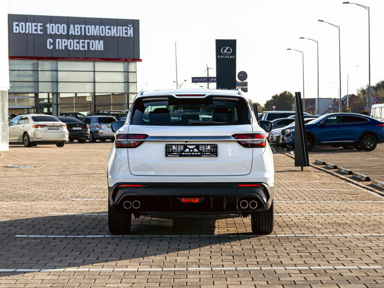 Geely Coolray